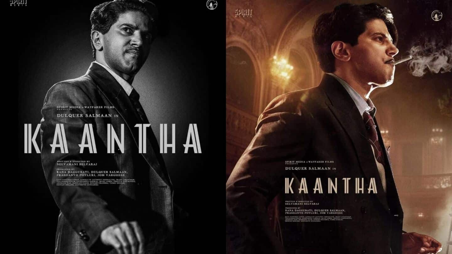 Dulquer Salmaan's 'Kaantha' hits theaters on November 14 Dulquer Salmaan's 'Kaantha' hits theaters on November 14