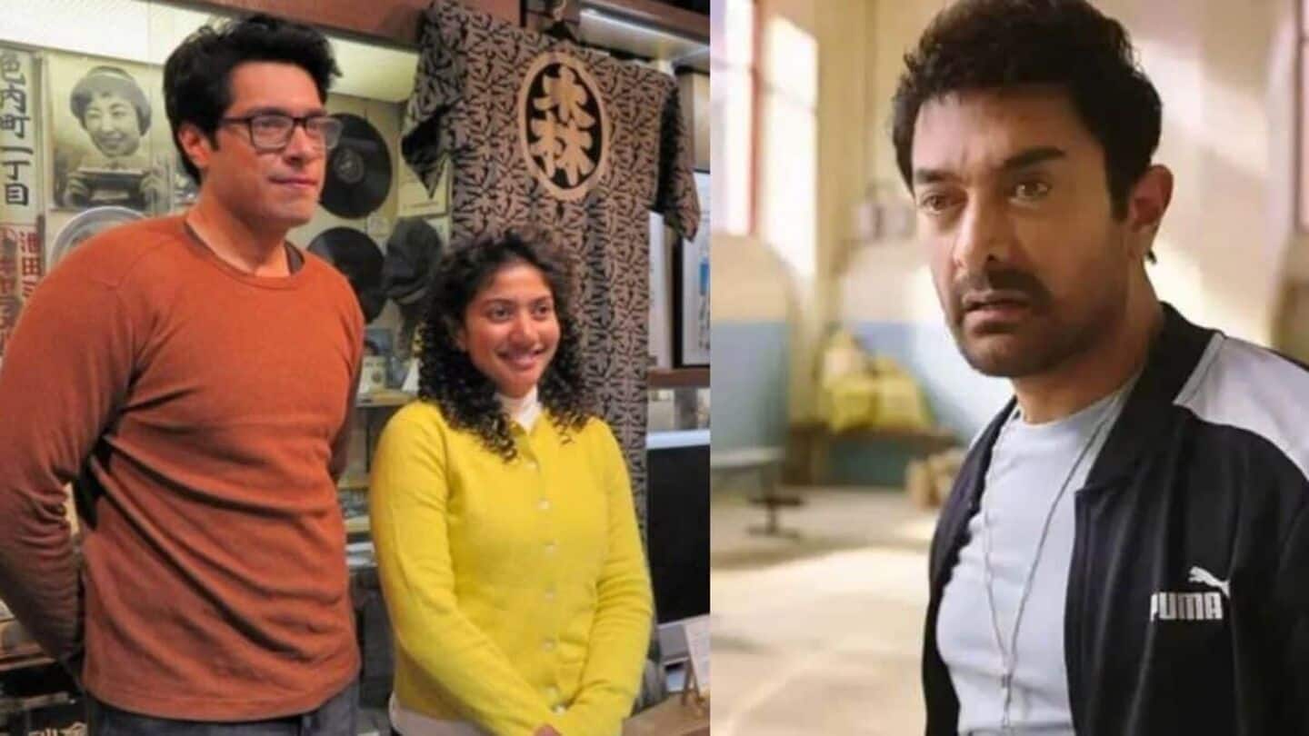 Junaid-Sai Pallavi's romance-drama teaser to screen with 'Sitaare Zameen Par' Junaid-Sai Pallavi's romance-drama teaser to screen with 'Sitaare Zameen Par'