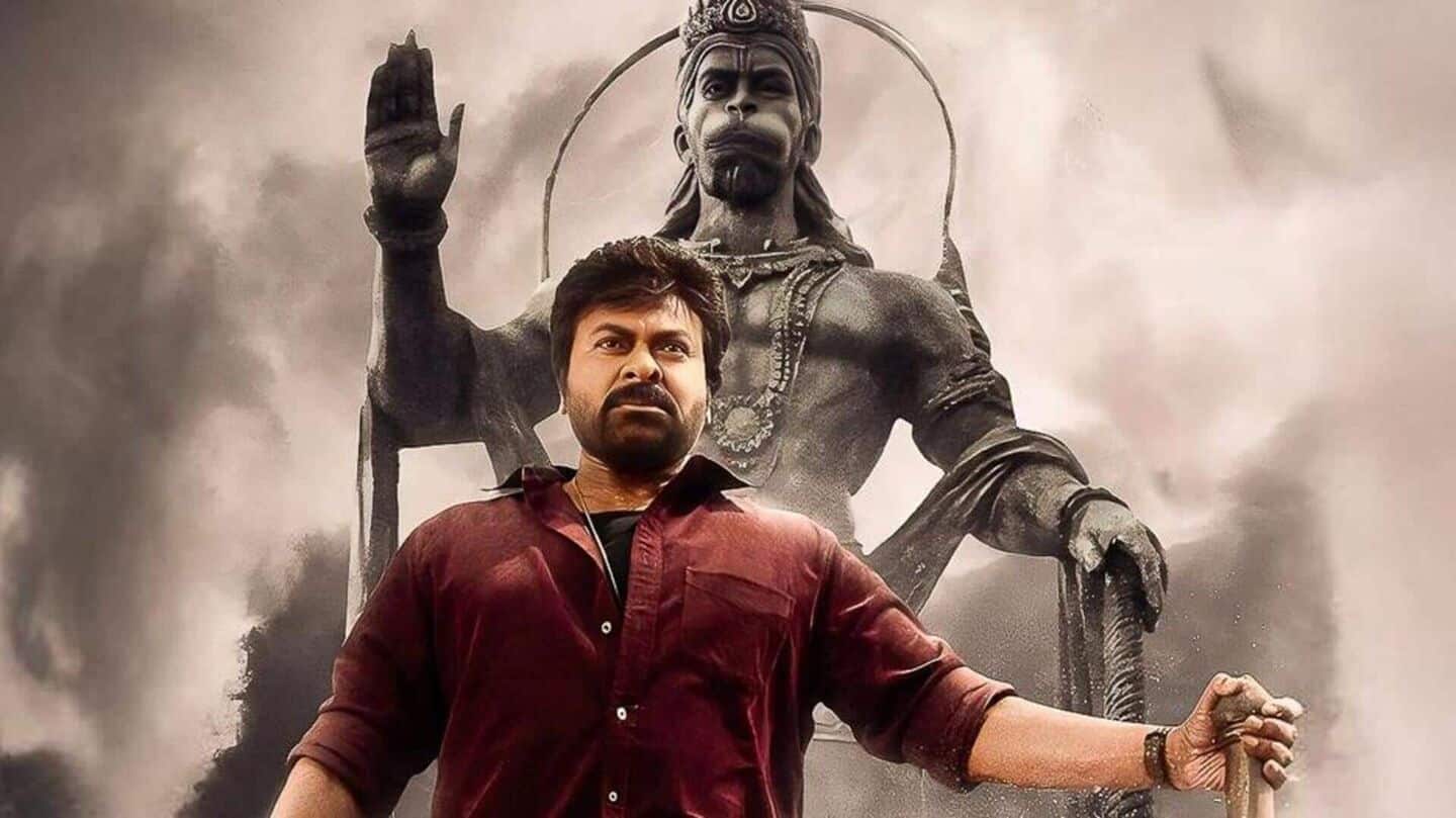 ¿Se ha llevado a 2026 de Chiranjeevi 'Vishwambhara' a 2026? ¿Se ha llevado a 2026 de Chiranjeevi 'Vishwambhara' a 2026?