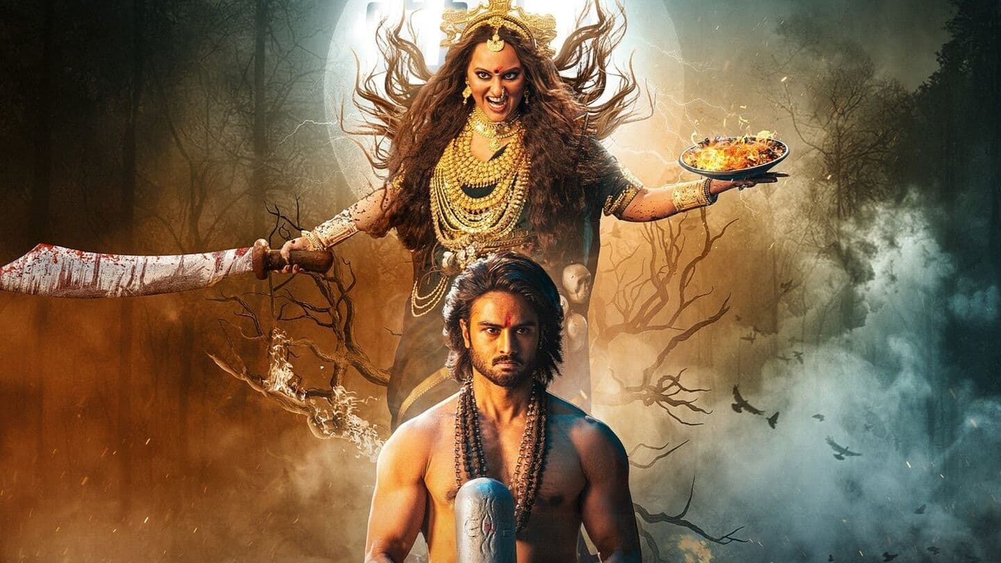 Sudheer Babu, Sonakshi Sinha's 'Jatadhara' to release on November 7 Sudheer Babu, Sonakshi Sinha's 'Jatadhara' to release on November 7