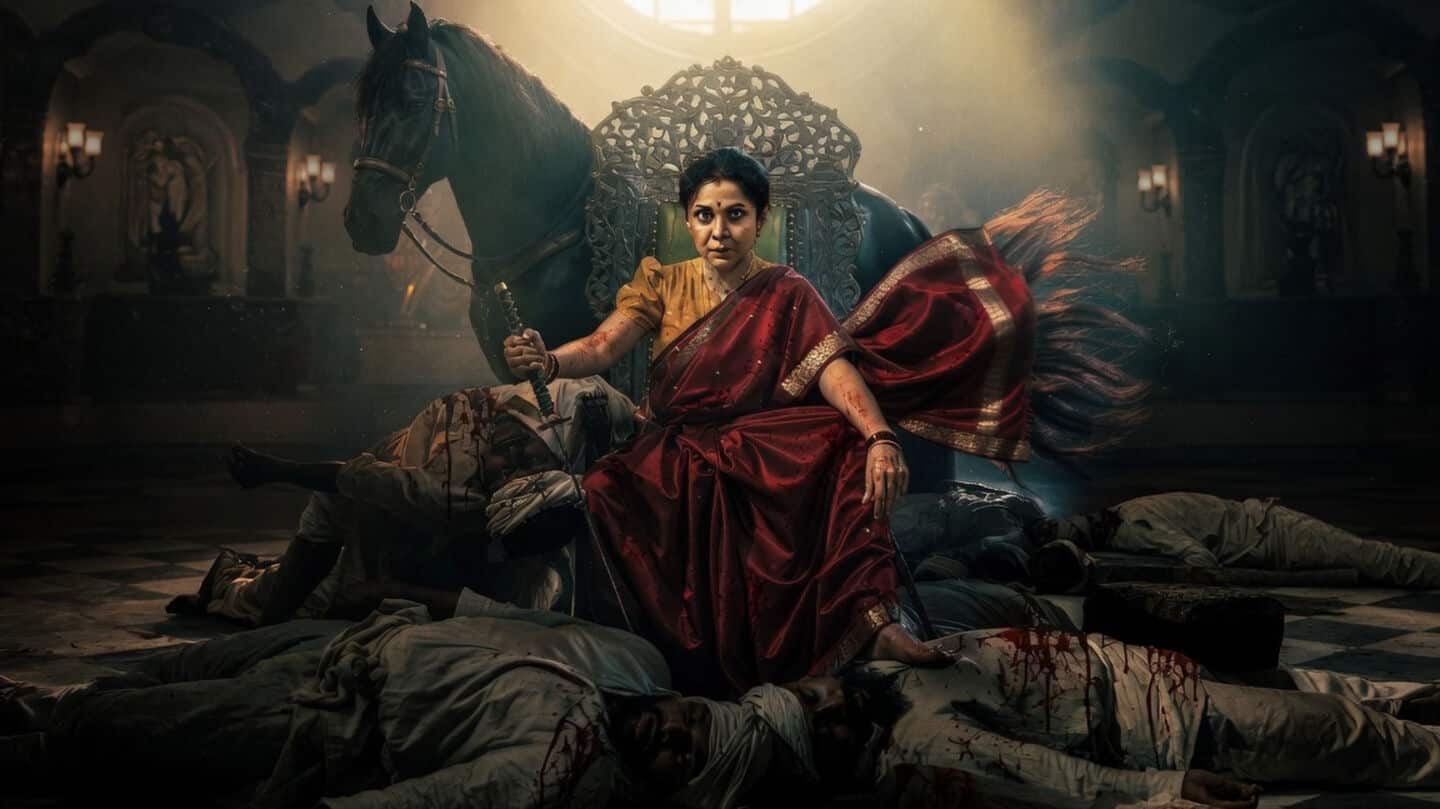 'David Reddy': Ramya Krishnan looks ferocious in 1st poster