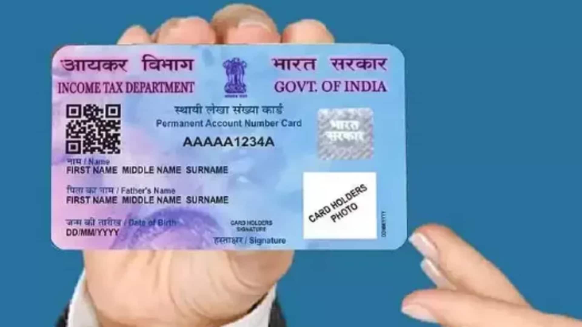How to renew your PAN card