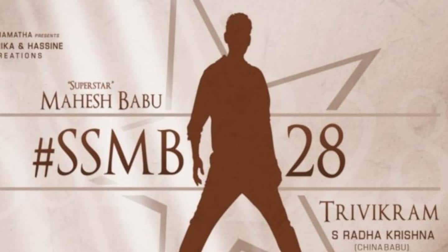 Mahesh Babu and Trivikram's 'SSMB 28' to release next summer