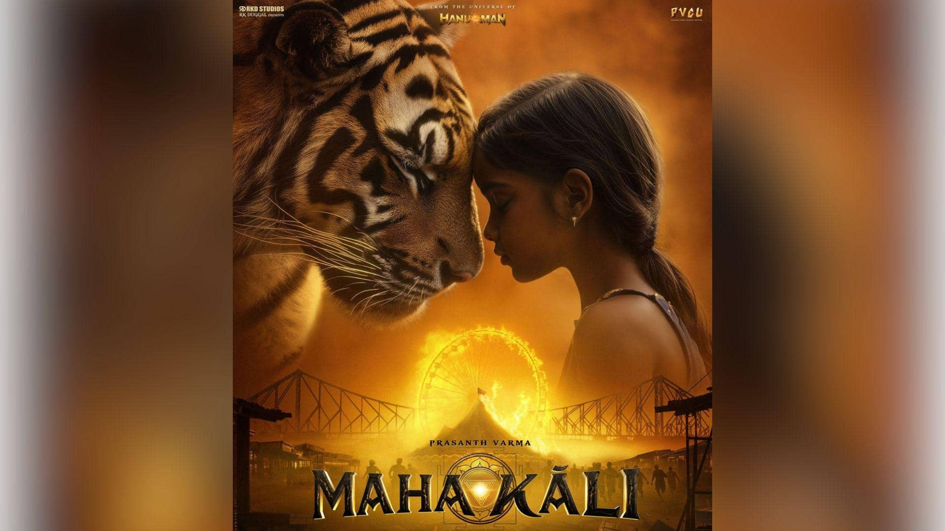 Prasanth Varma announces 'Mahakali,' India's first female superhero film