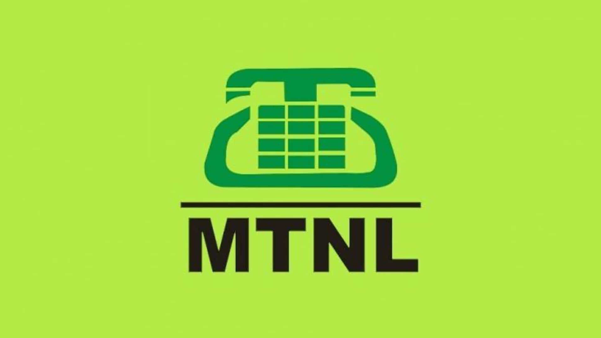 MTNL no puede pagar ₹ 8,659CR, agrega presión sobre los bancos de PSU MTNL no puede pagar ₹ 8,659CR, agrega presión sobre los bancos de PSU