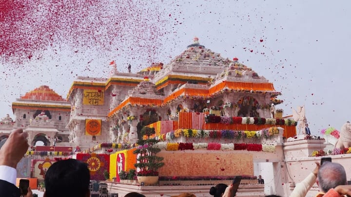 Ram Temple donation theft: SIT probing ₹124cr spent on events