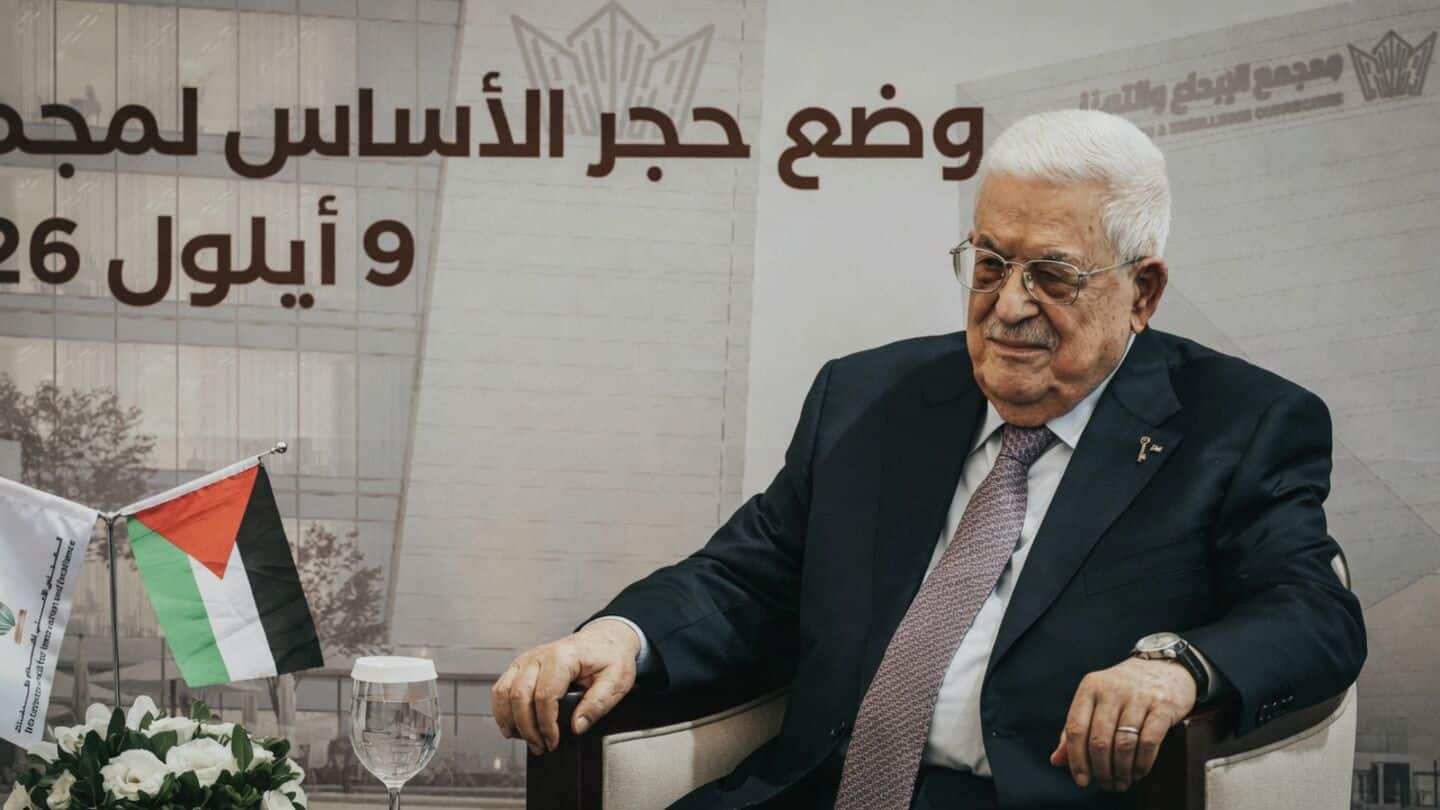 US blocks visa for Palestinian president attending UN meeting 