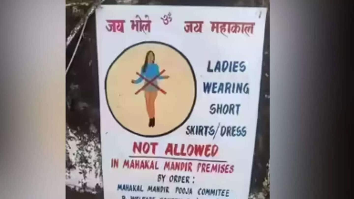 Darjeeling's Mahakal Temple offers rental ghagras after banning miniskirts Darjeeling's Mahakal Temple offers rental ghagras after banning miniskirts