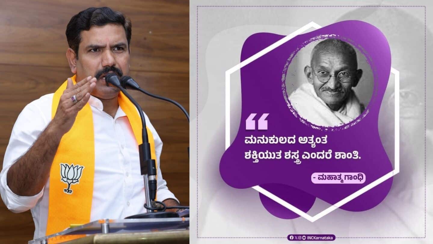 Karnataka Congress posts Gandhi's quote encouraging peace, then deletes it Karnataka Congress posts Gandhi's quote encouraging peace, then deletes it