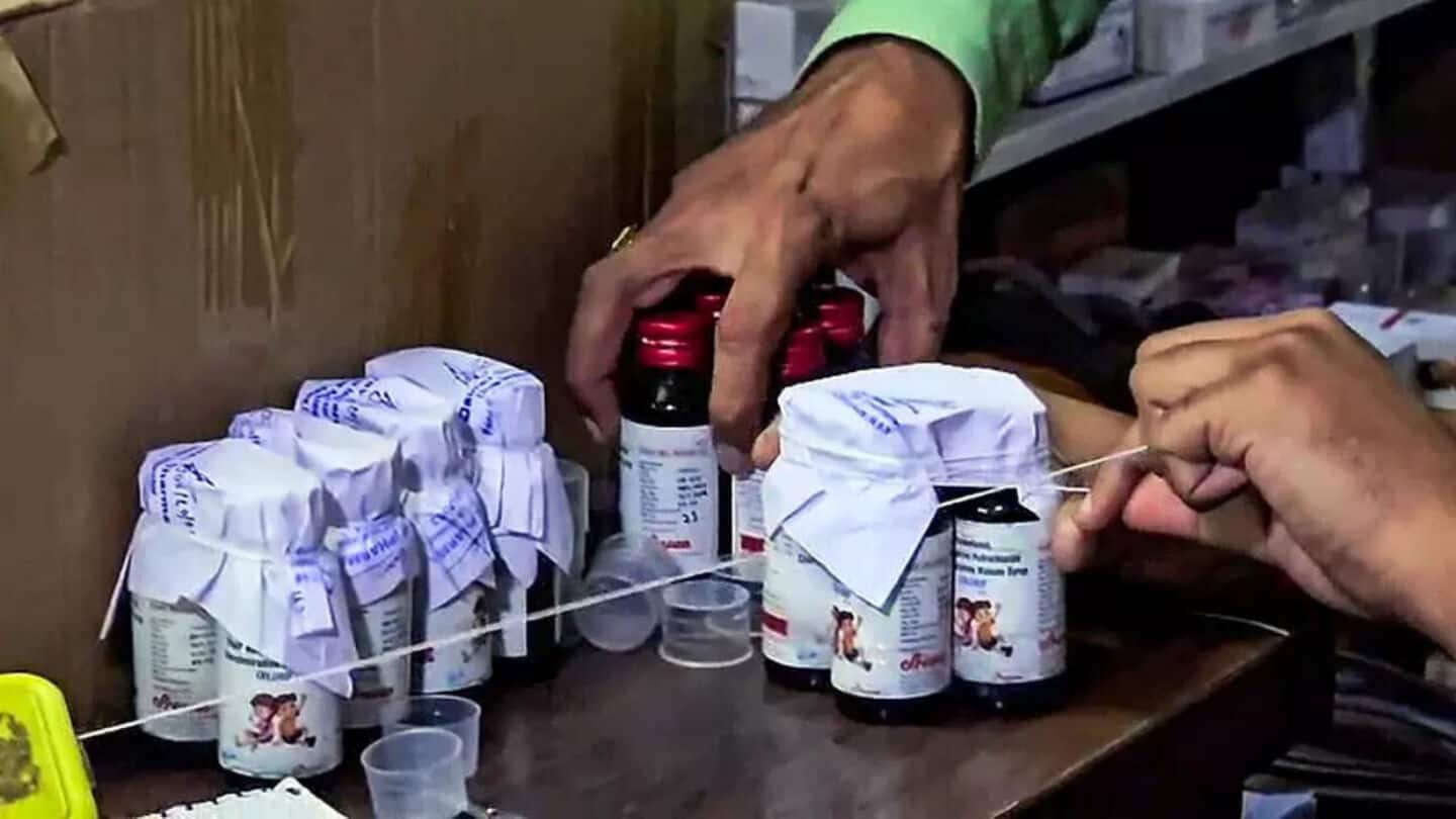 SC dismisses PIL seeking CBI probe into cough syrup deaths SC dismisses PIL seeking CBI probe into cough syrup deaths