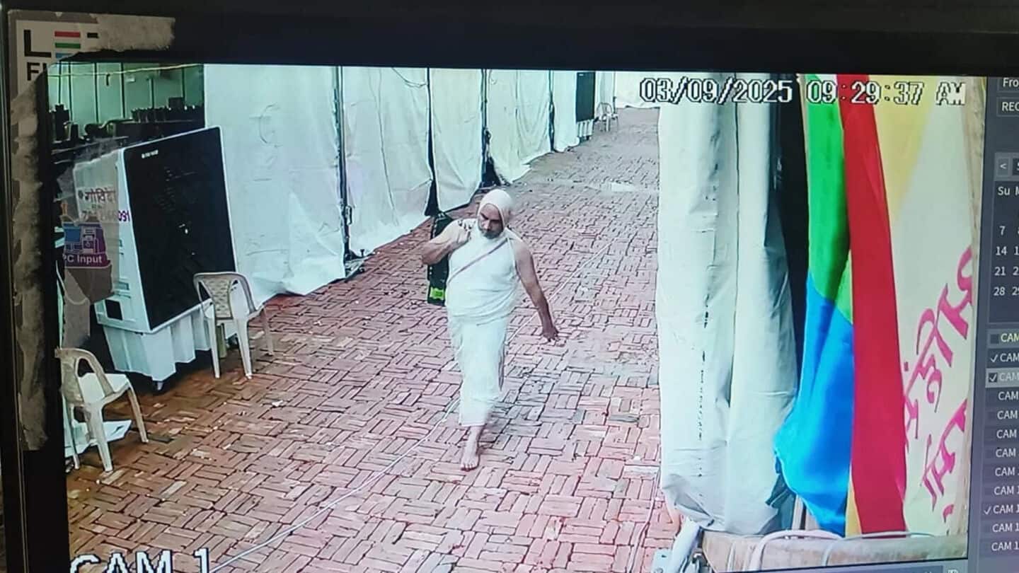 Man who stole ₹1cr gold 'kalash' from Jain event arrested Man who stole ₹1cr gold 'kalash' from Jain event arrested