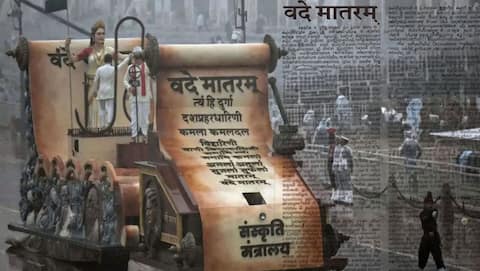 Insulting 'Vande Mataram' could soon be punishable offense