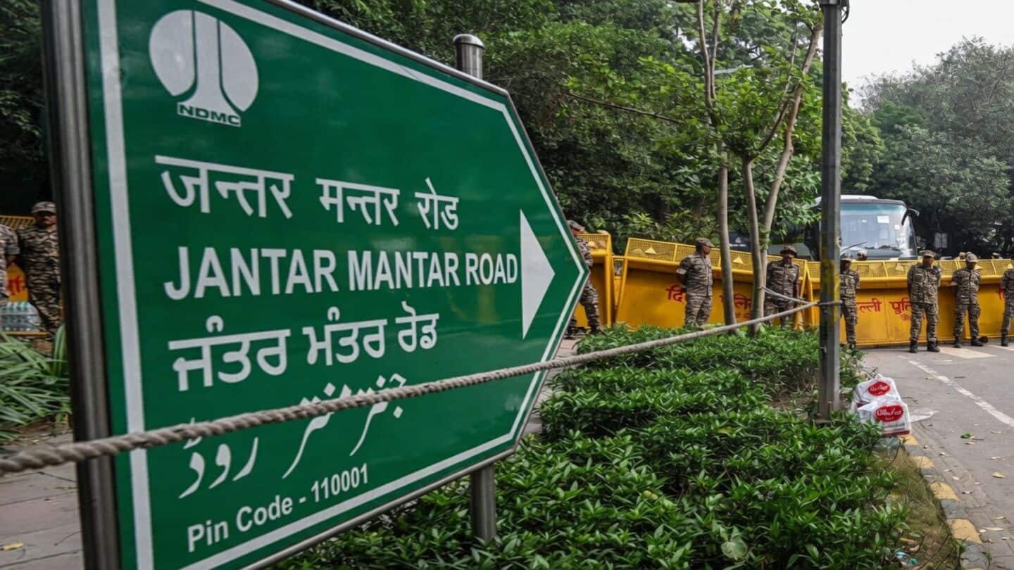 Will examine if mind applied while denotifying Jantar Mantar: SC 