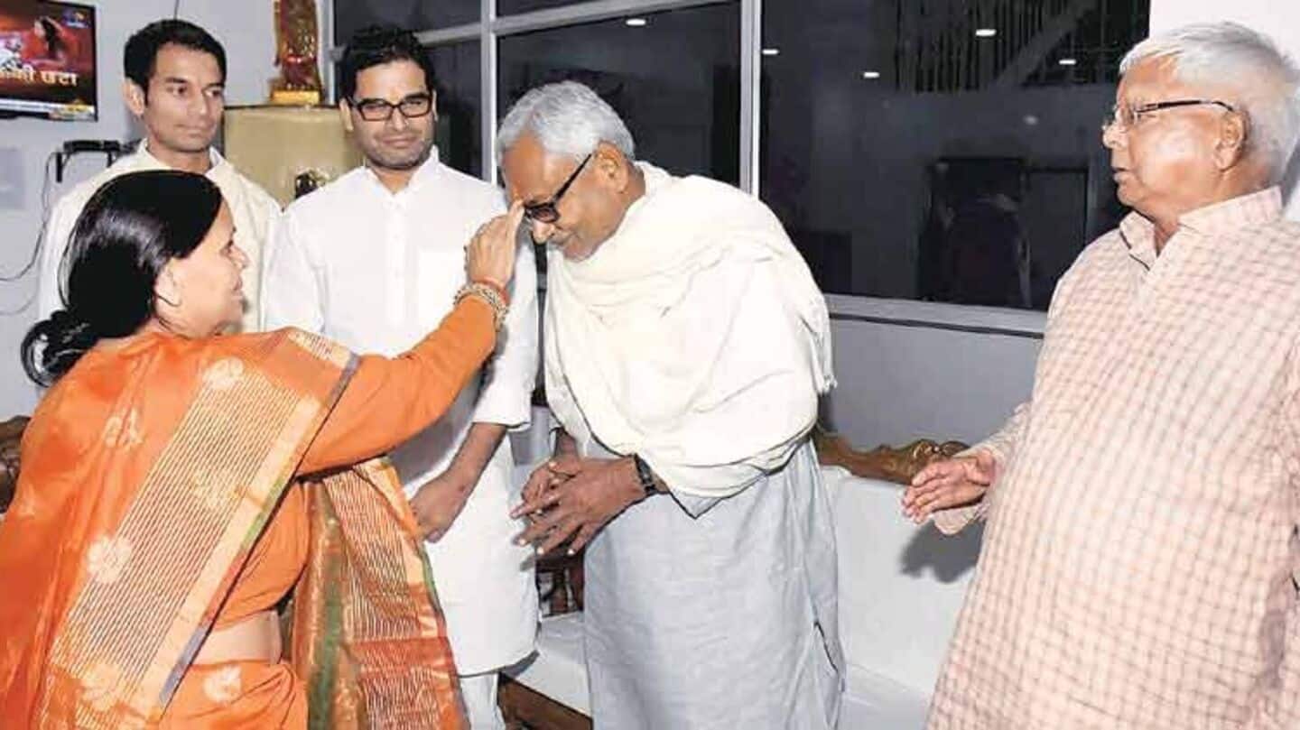 New Bihar government to take oath on Thursday