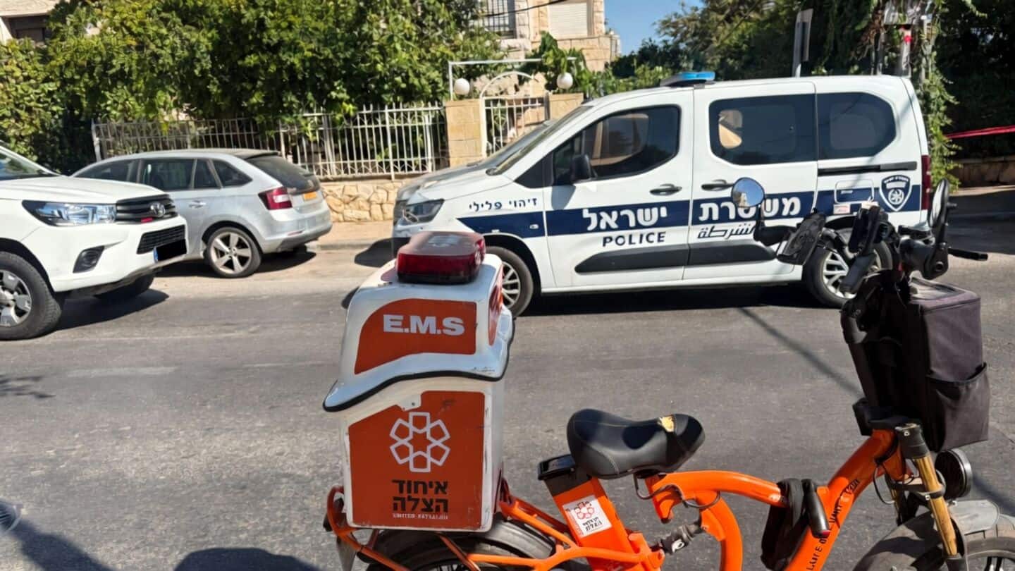 Indian found dead 'lying in pool of blood' in Jerusalem