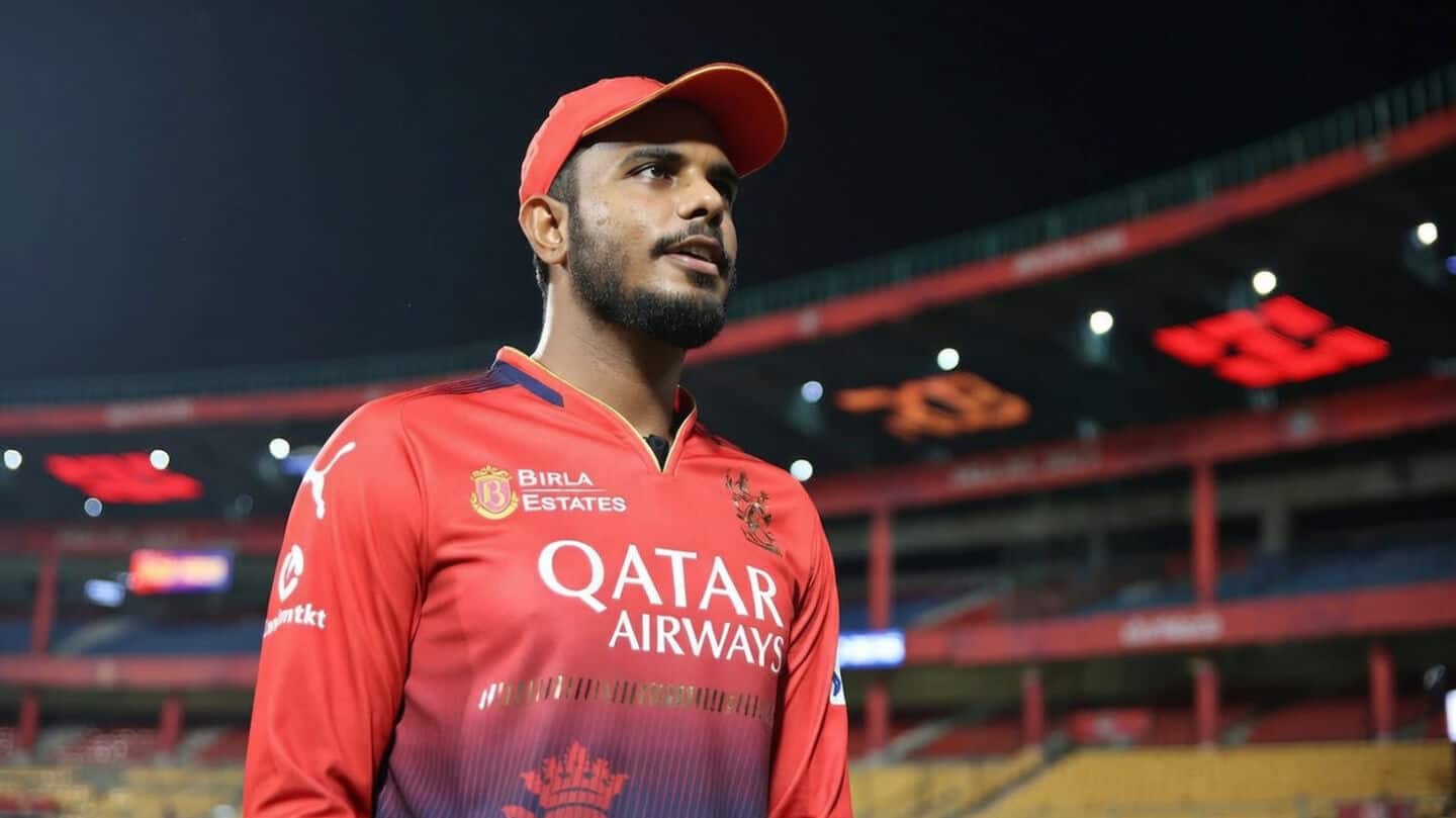 IPL: Has RCB released Yash Dayal amid his legal troubles? 