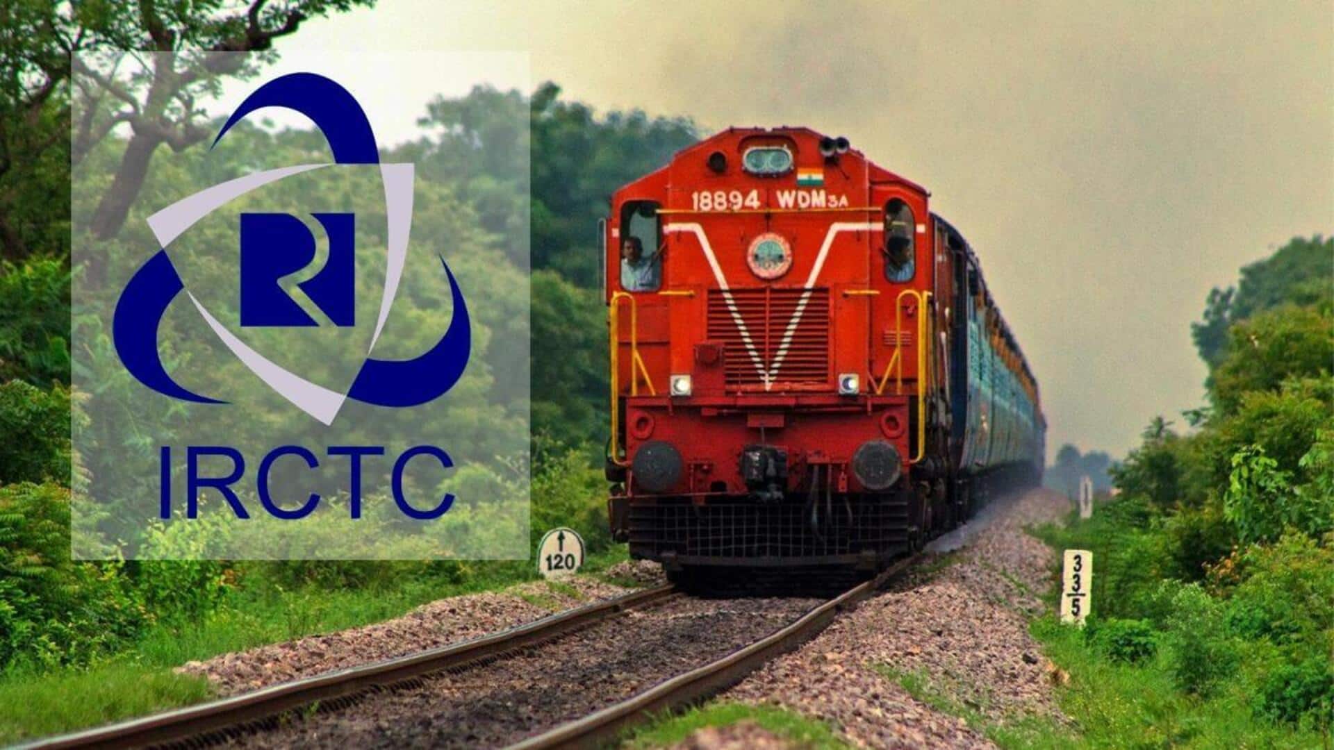 IRCTC shares surge over 13%, hit 52-week high