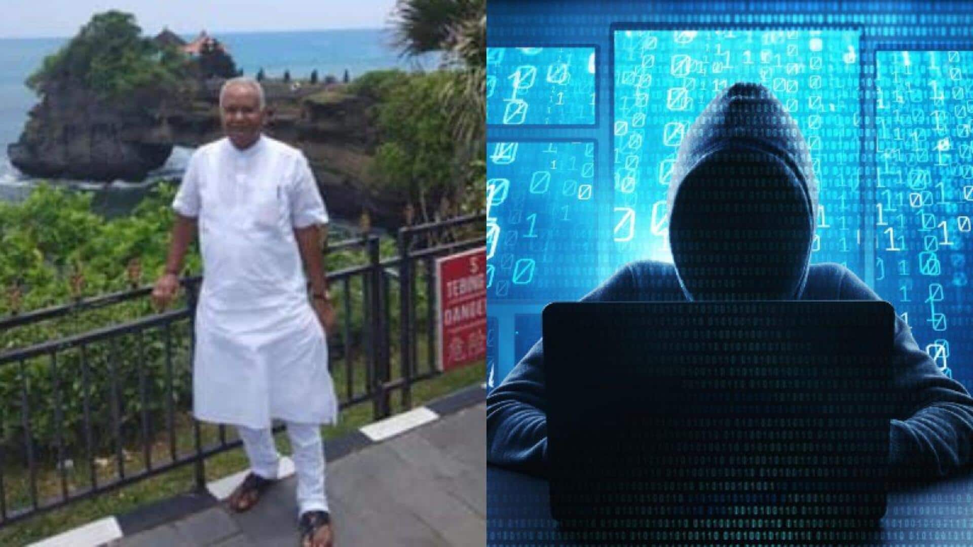Karnataka ex-BJP MLA falls for 'digital arrest' fraud; loses ₹31L Karnataka ex-BJP MLA falls for 'digital arrest' fraud; loses ₹31L