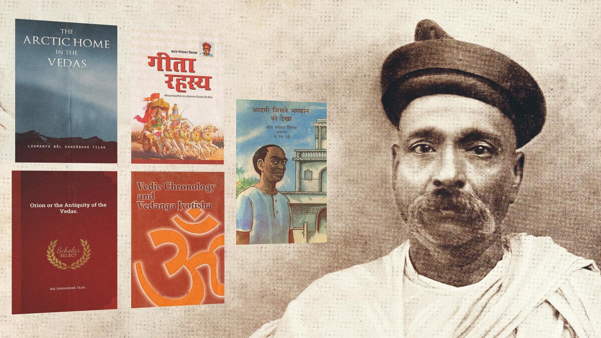 Bal Gangadhar Tilak birth anniversary: Read the nationalist's best books