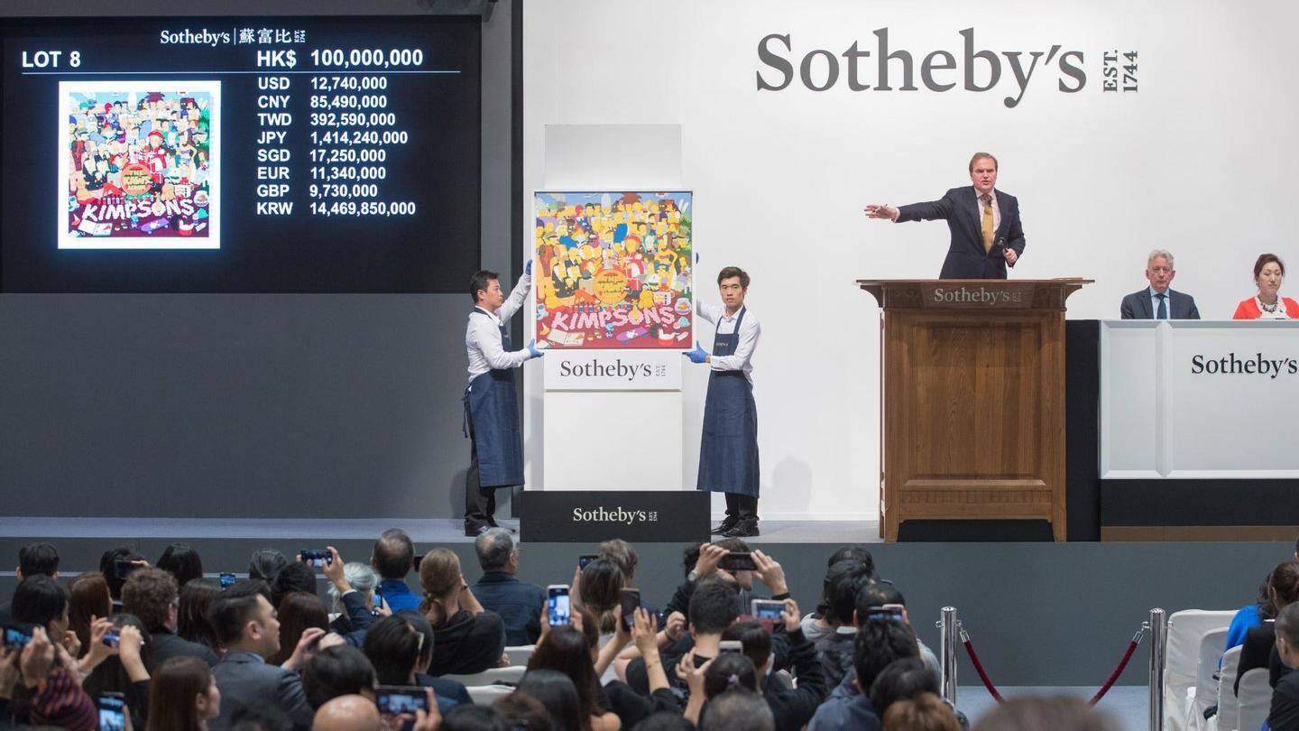 Sotheby's will auction the NFT from June 23 through 30 Sotheby's will auction the NFT from June 23 through 30
