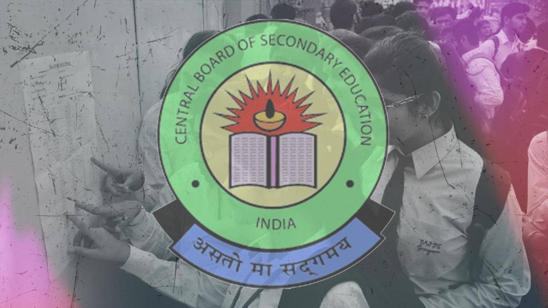 CBSE class 12 results 2023 announced: Check details