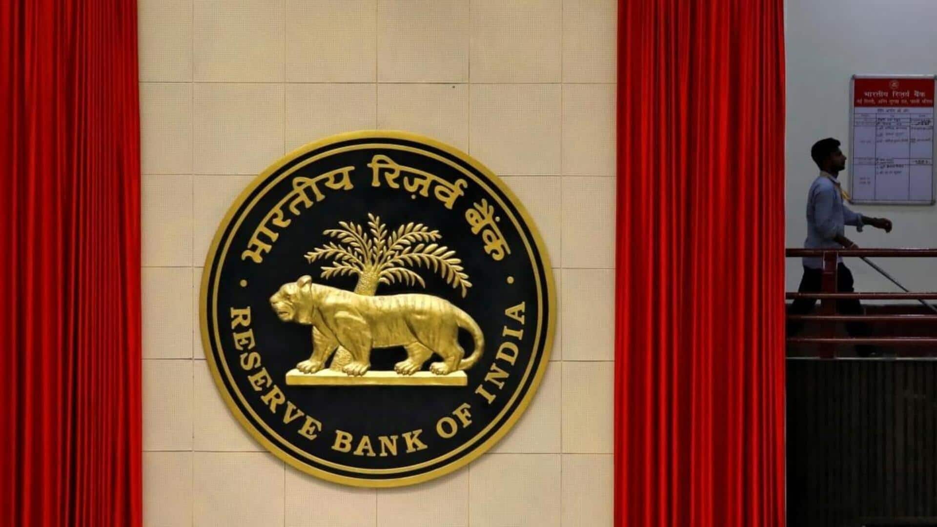 RBI to hire young professionals for ₹1.5 lakh/month stipend