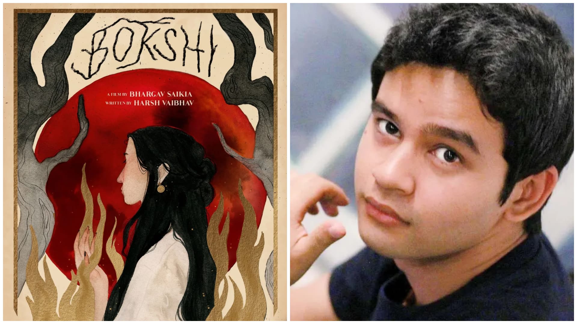 Bhargav Saikia's 'Bokshi' to premiere at International Film Festival Rotterdam