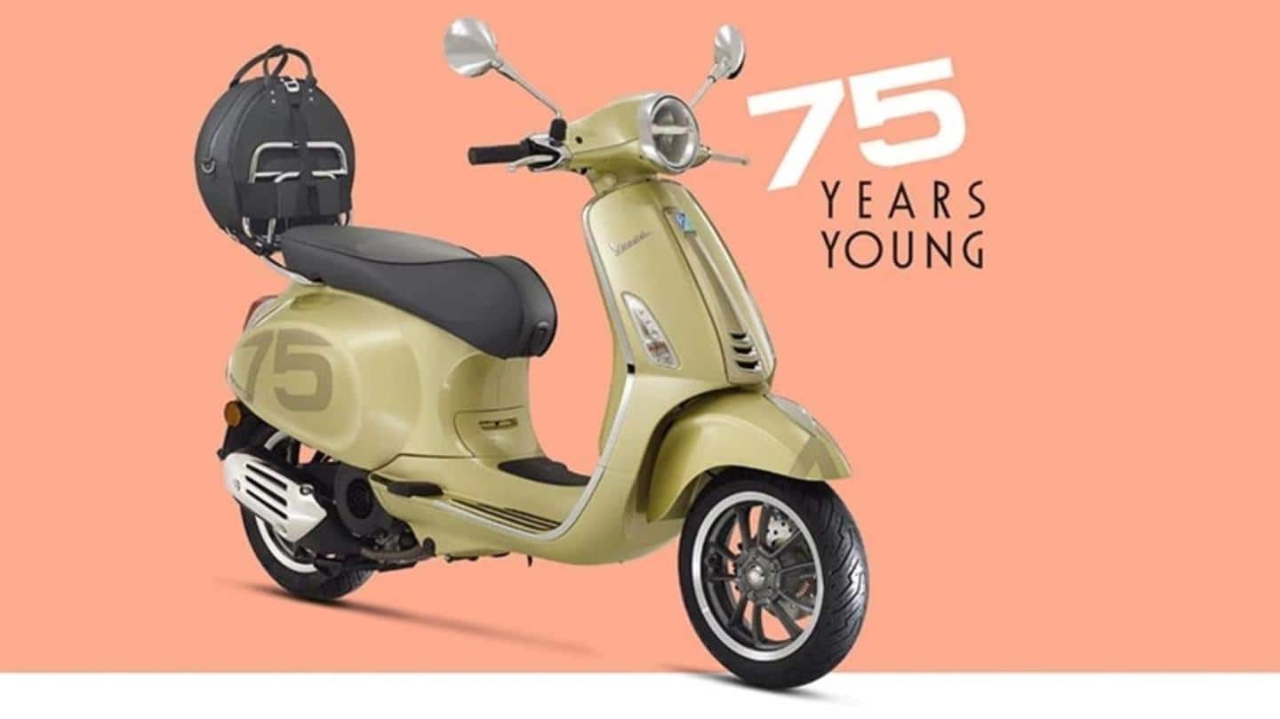 Vespa 75th anniversary edition scooter launched at Rs. 1.26 lakh