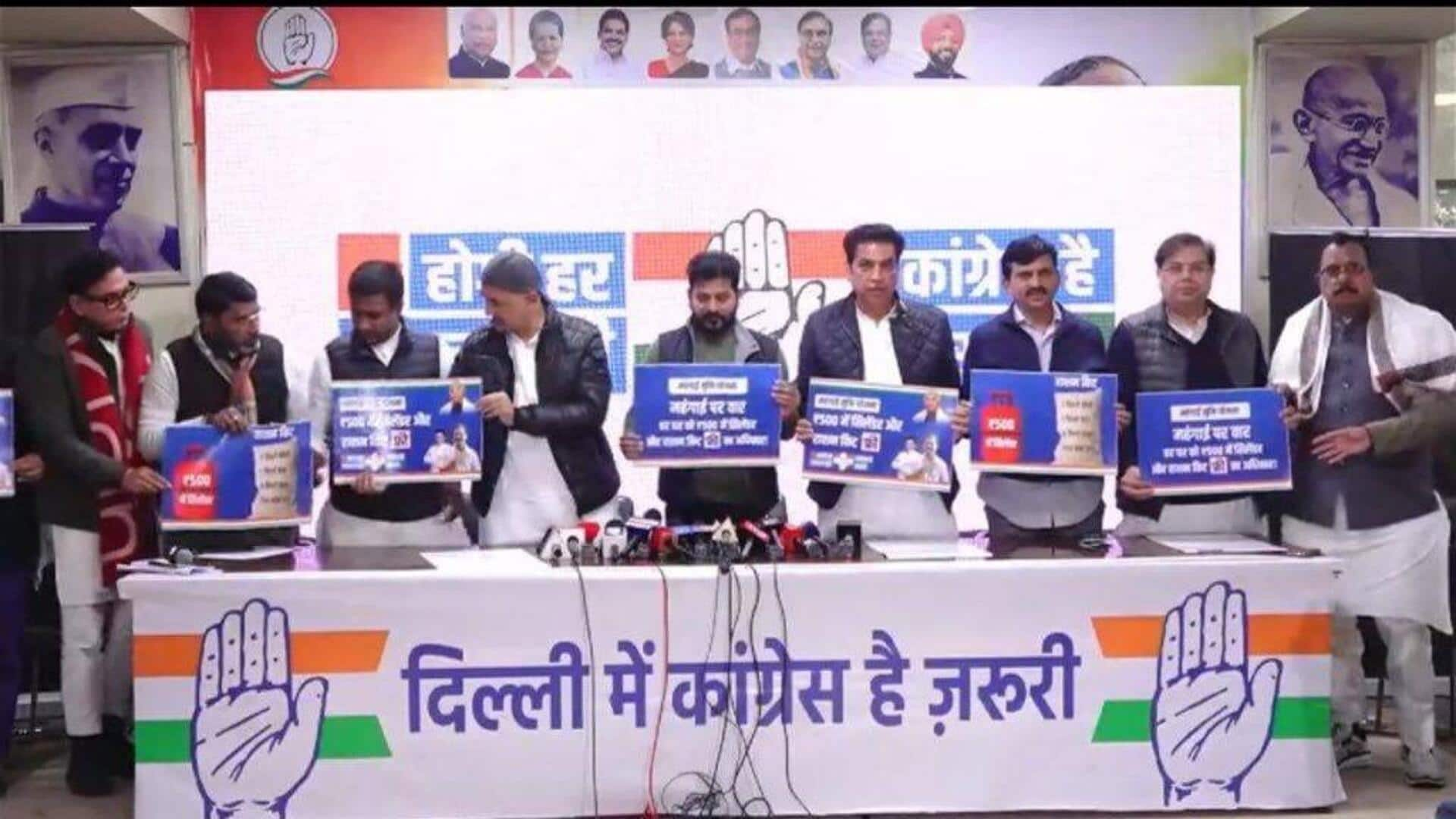 Congress promises ₹500 LPG cylinders, free ration, electricity in Delhi