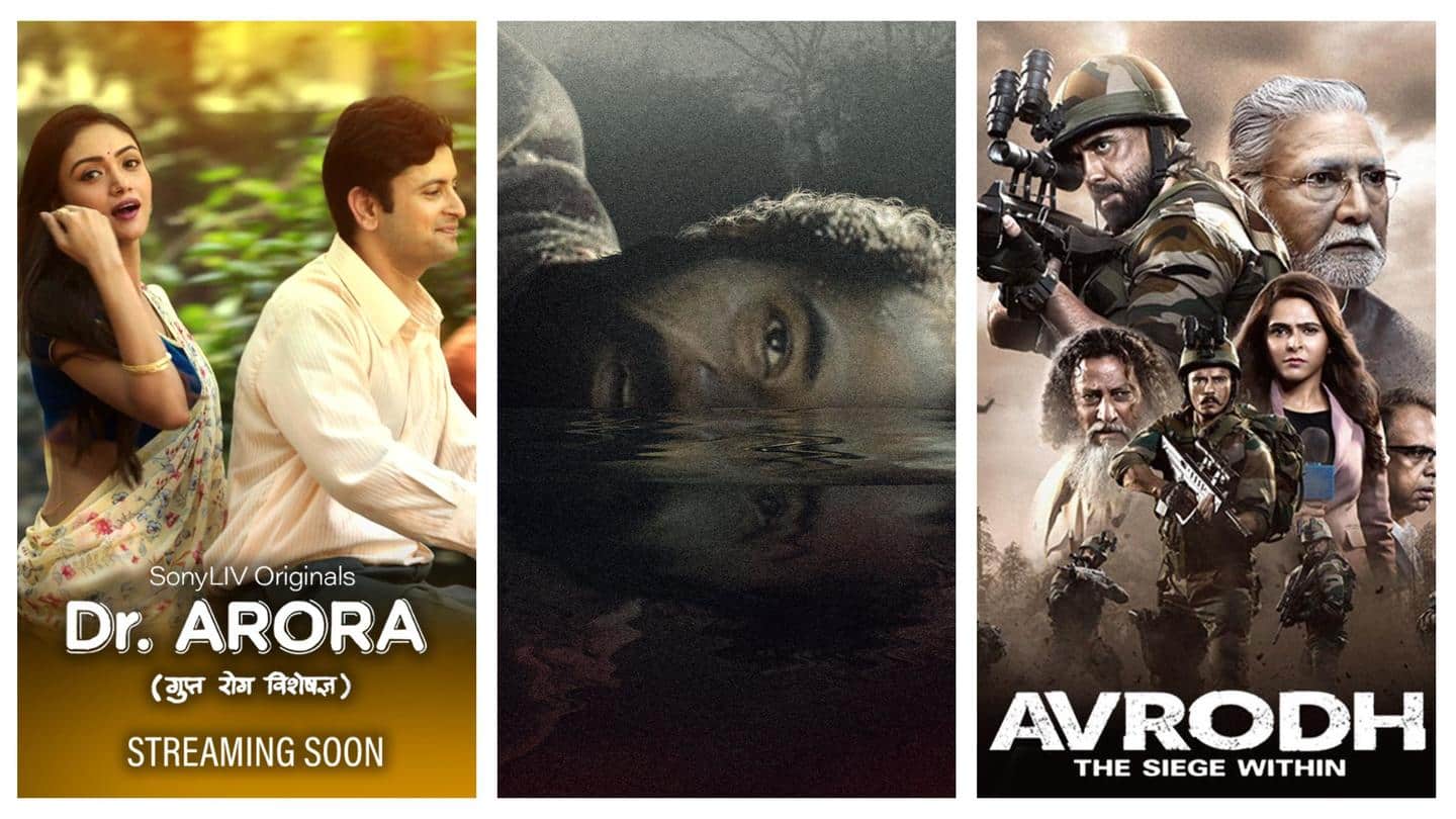 'Avrodh 2' to 'Paka': 5 must-watch titles streaming on SonyLIV