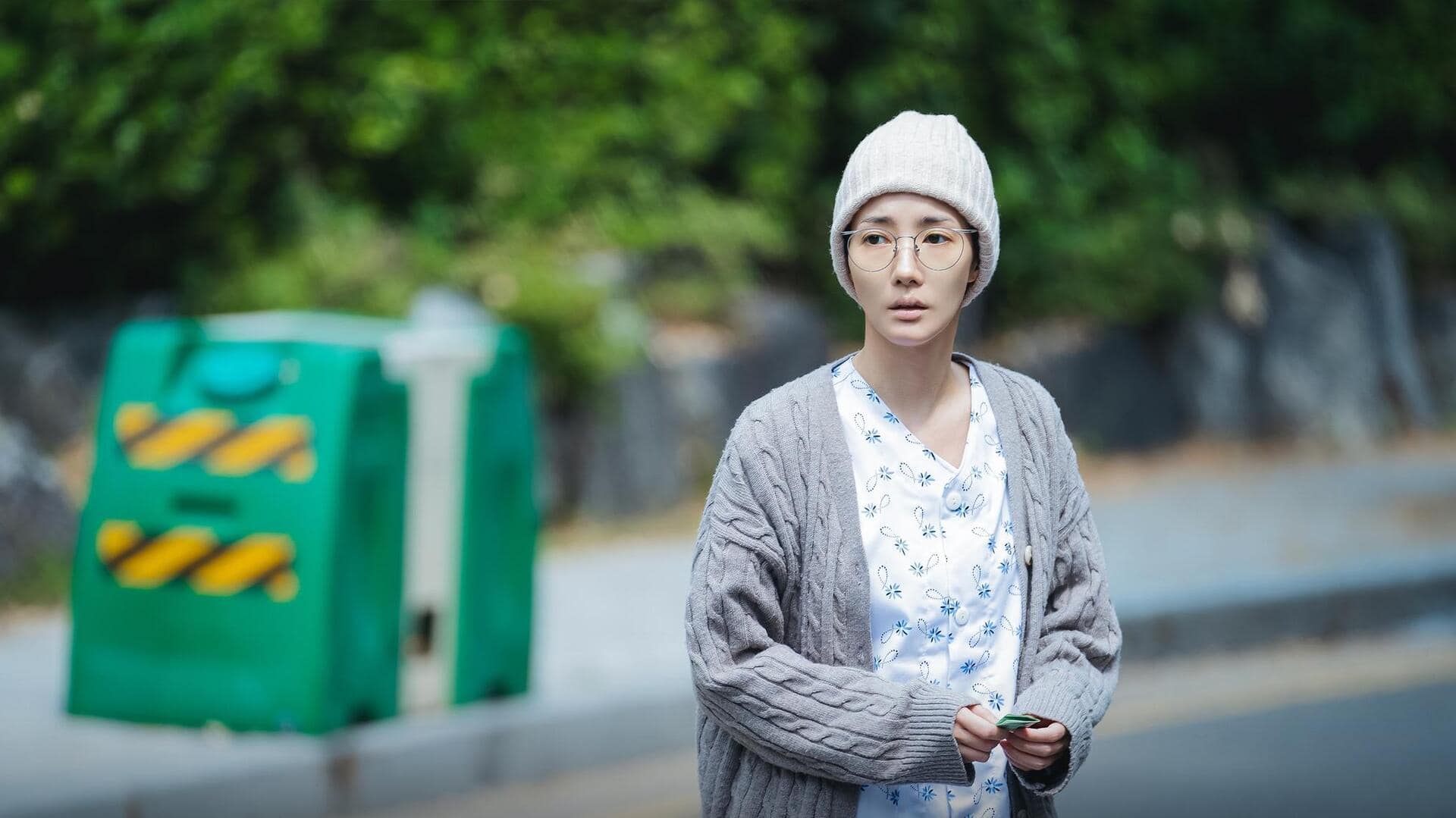 When is Park Min-young's 'Marry My Husband' premiering? First-look unveiled