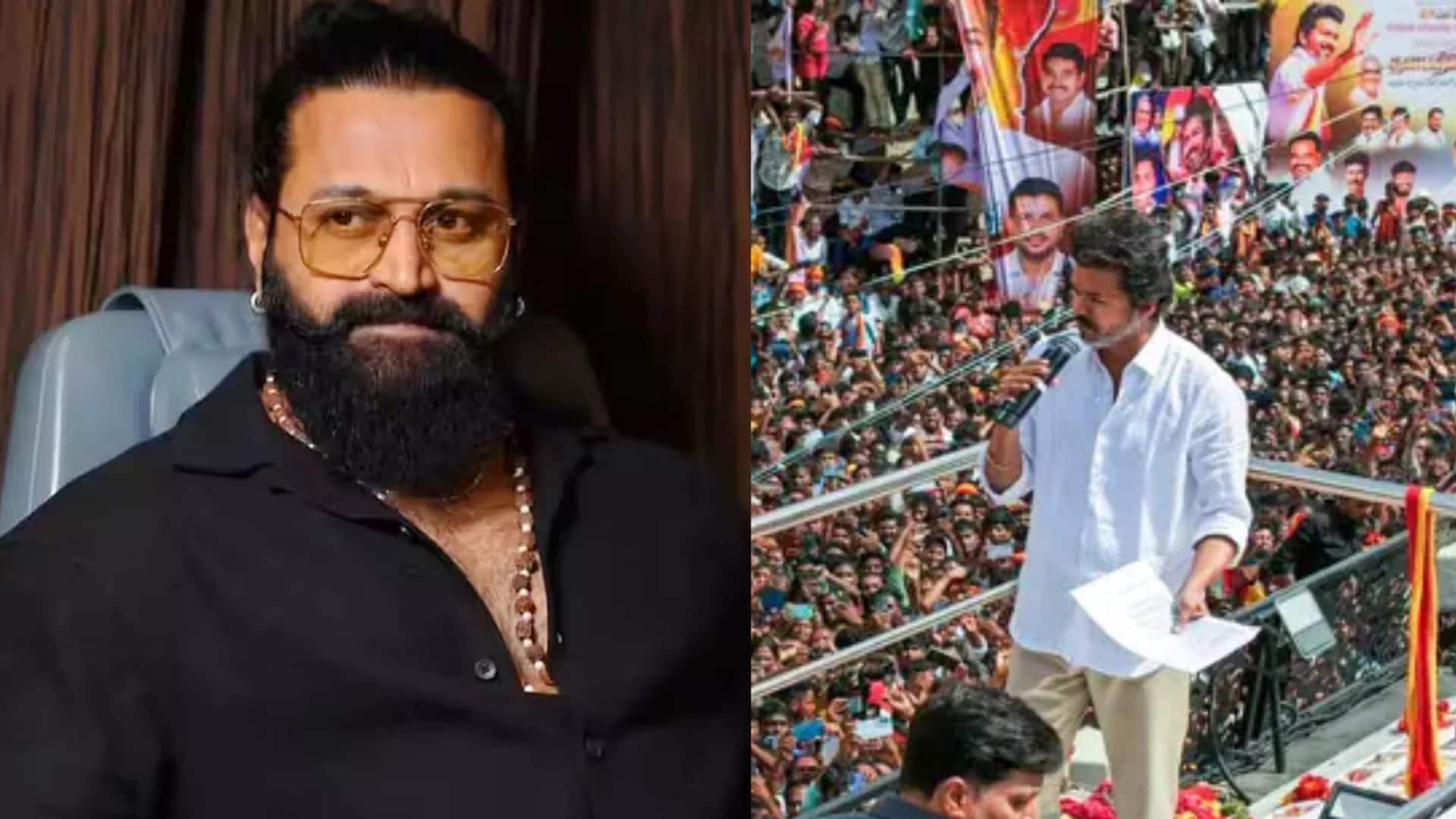 'It was not intentional': Rishab Shetty on Vijay's rally stampede
