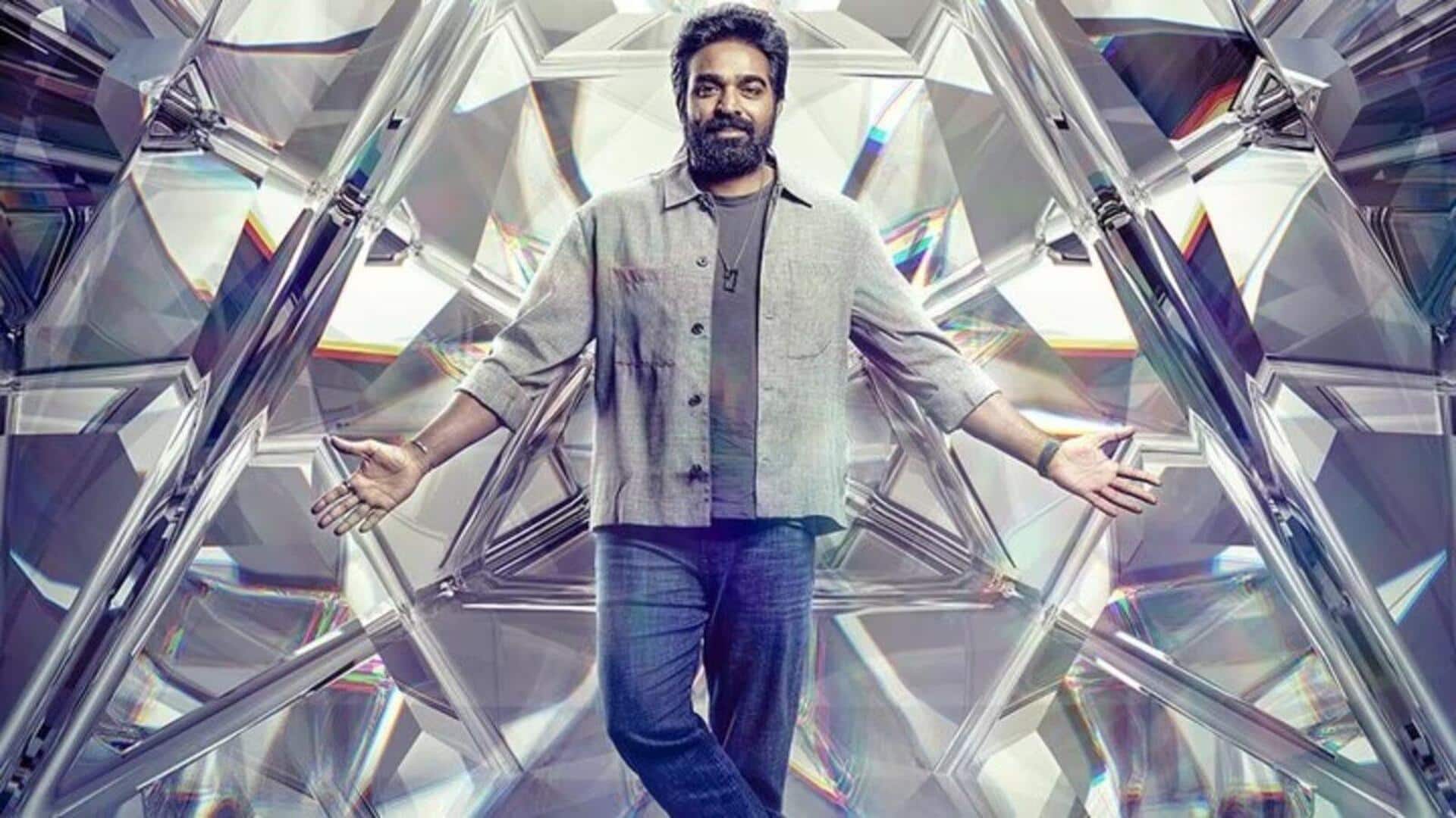DMK ally demands ban on 'Bigg Boss Tamil' DMK ally demands ban on 'Bigg Boss Tamil'