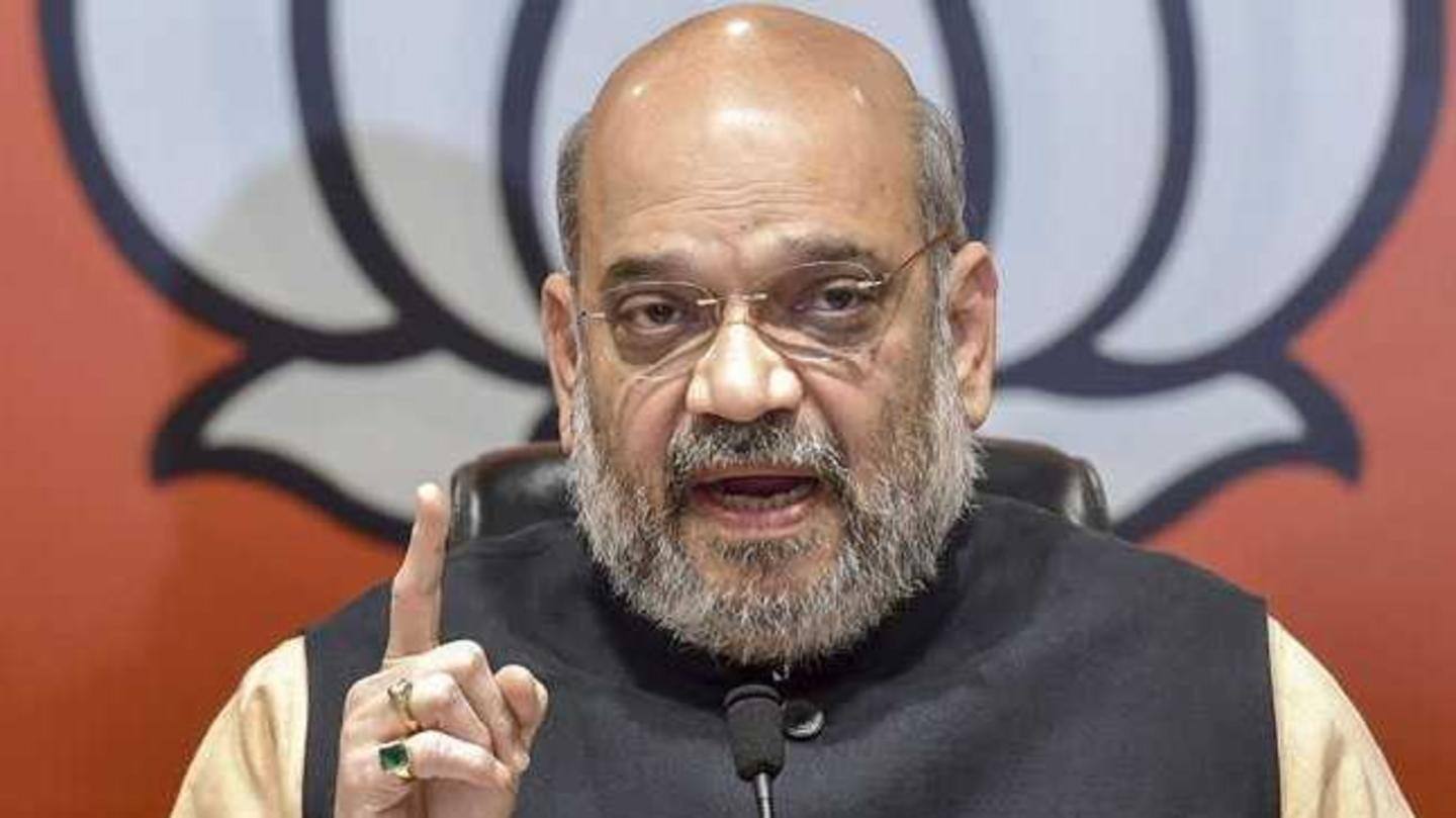 Home Minister Amit Shah slams the report Home Minister Amit Shah slams the report