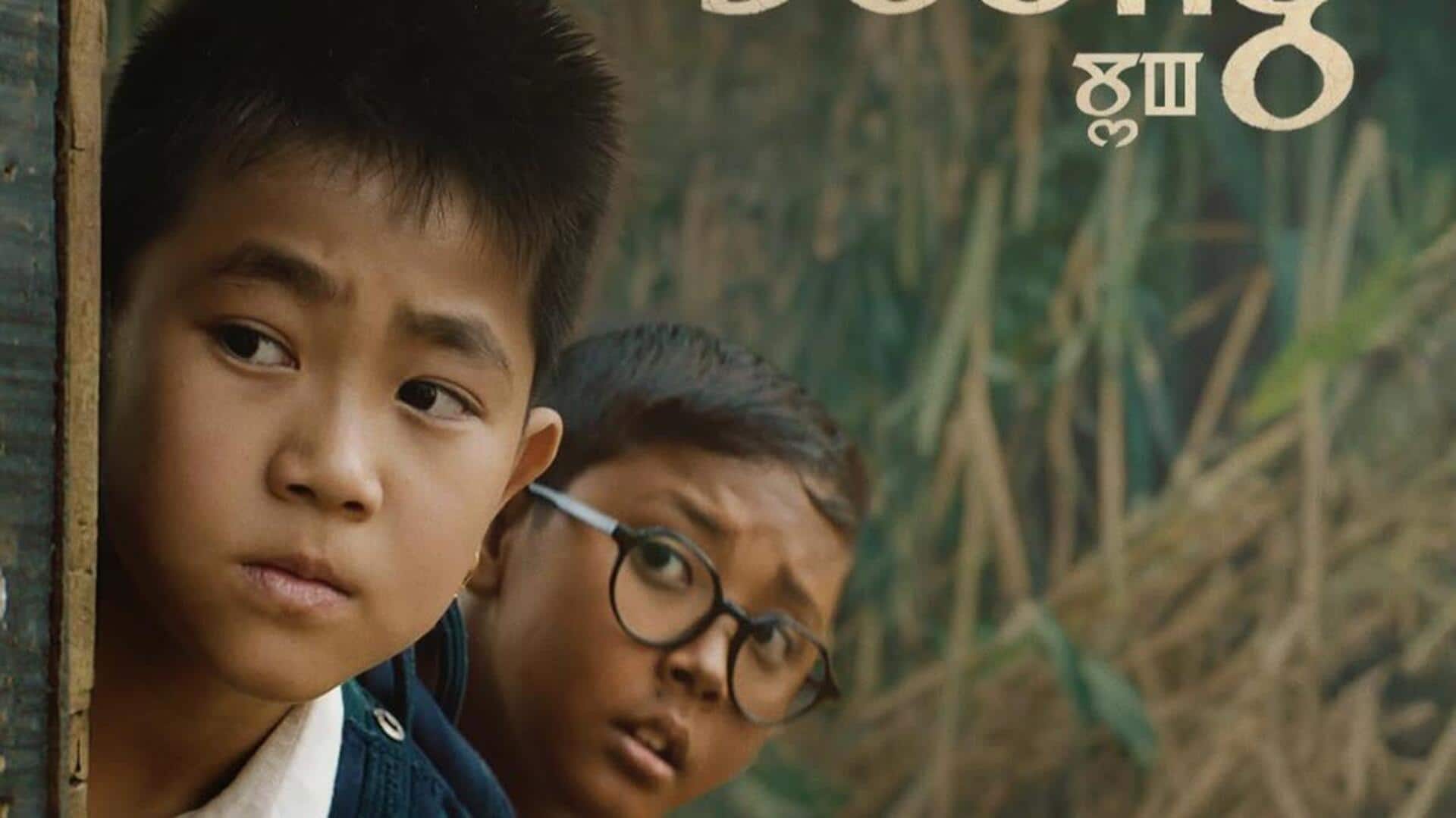 Farhan Akhtar's BAFTA-winning 'Boong' arrives in theaters in March