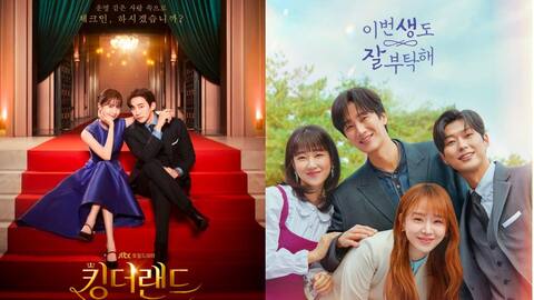 King The Land” Ends On Its Highest Ratings Yet