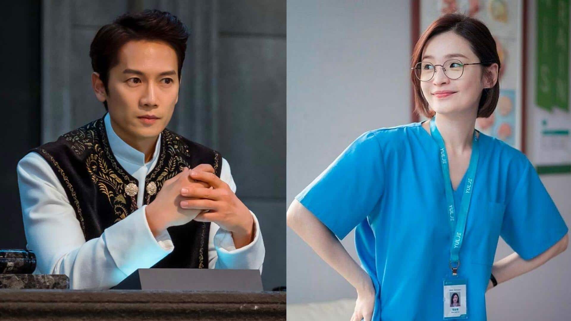 K-drama alert: Ji Sung, Jeon Mi-do to headline mystery-thriller 'Connection'