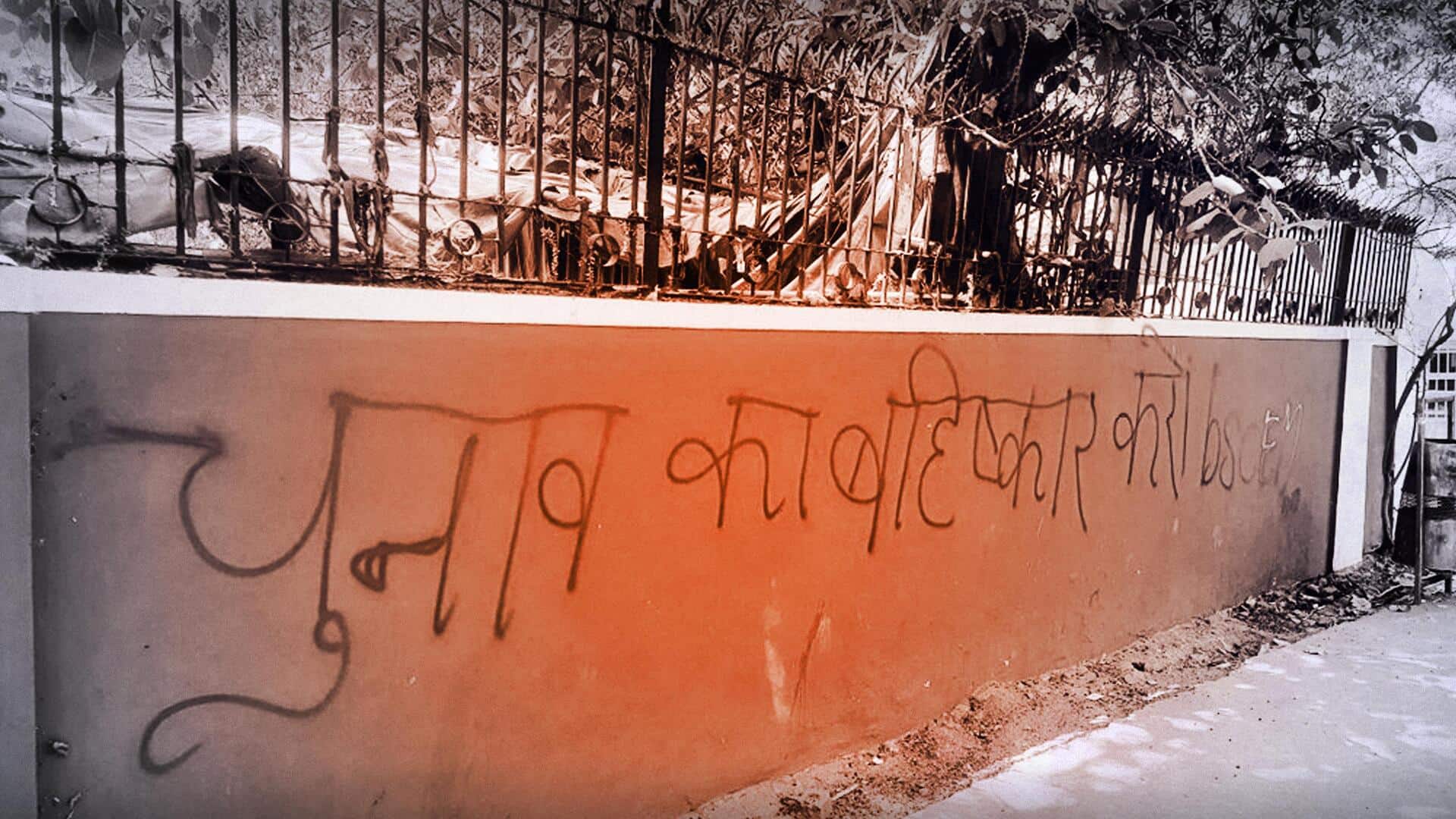 'Boycott elections' graffiti come up on DU walls; FIRs filed 