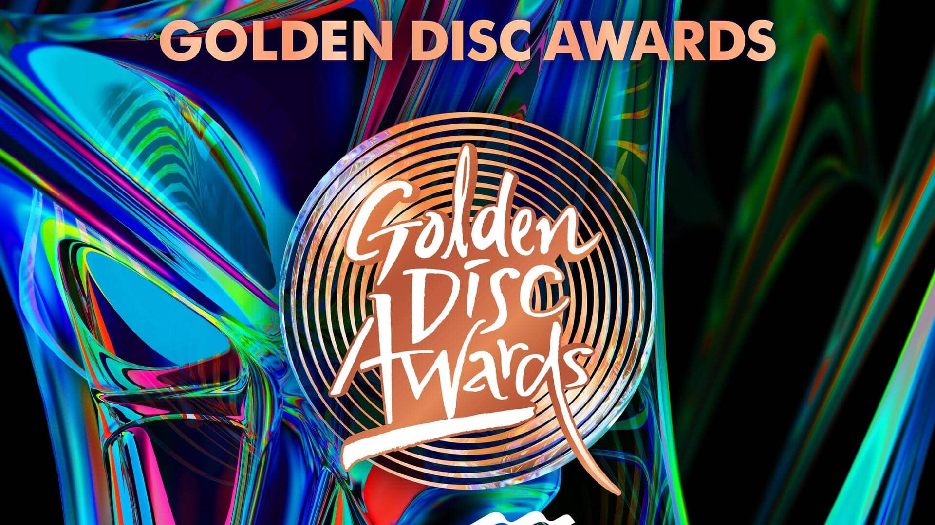Golden Disc Awards reveals ceremony date and location details