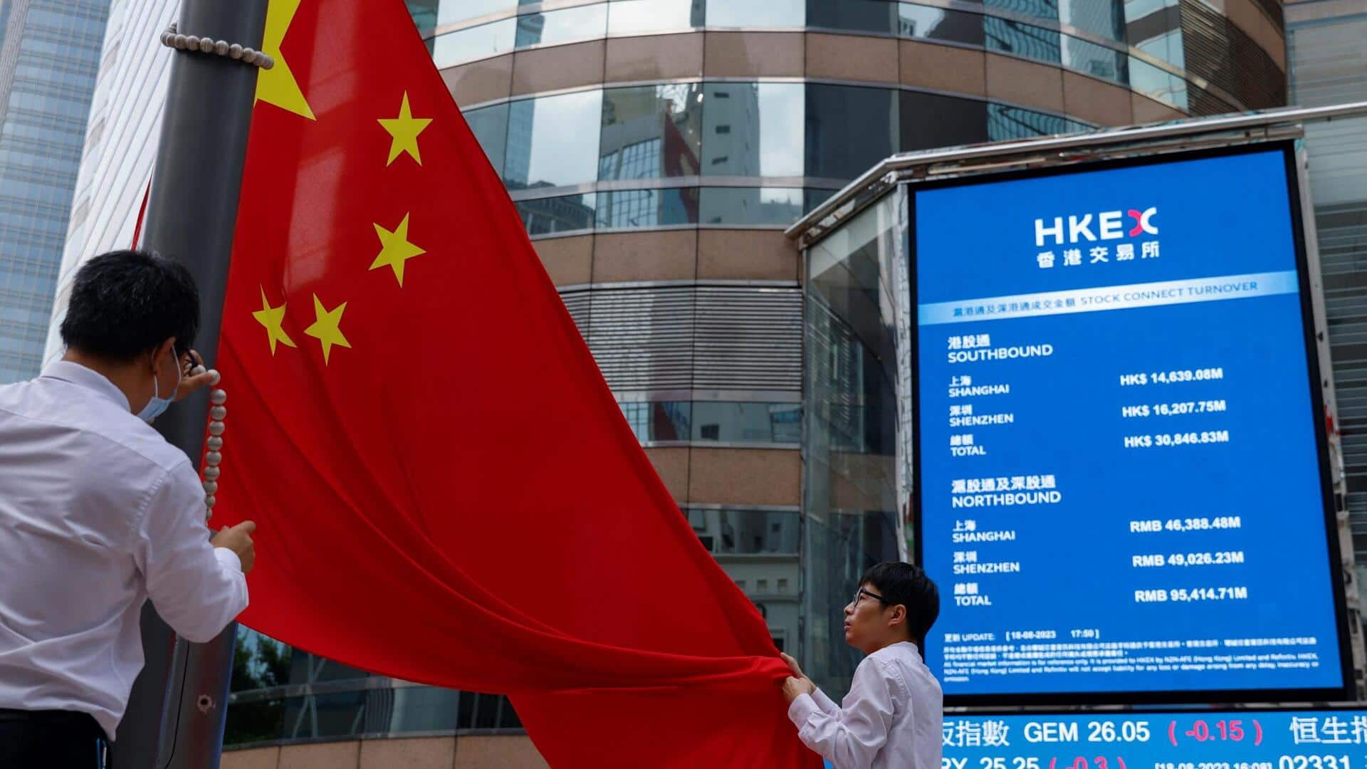 Chinese shares hit 1-year low
