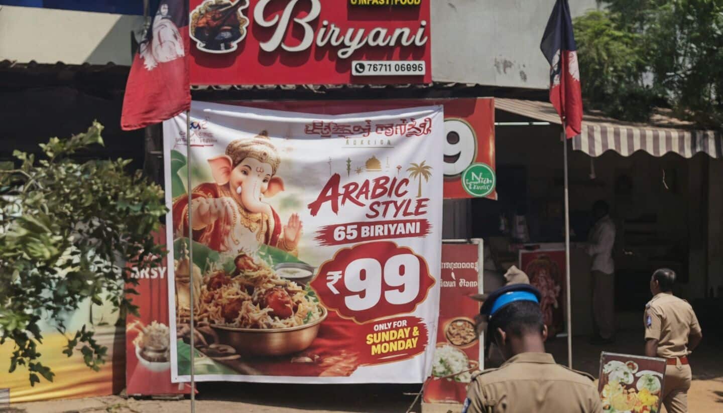 Tamil Nadu: Biryani shop owner arrested for 'Ganesha-cooking-biryani' banner