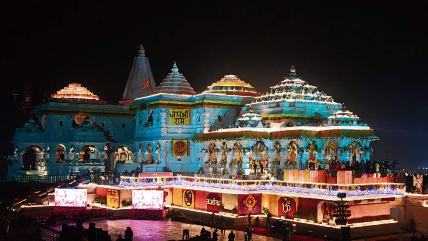 Ram Mandir trust seeks deputy CEO from existing panels
