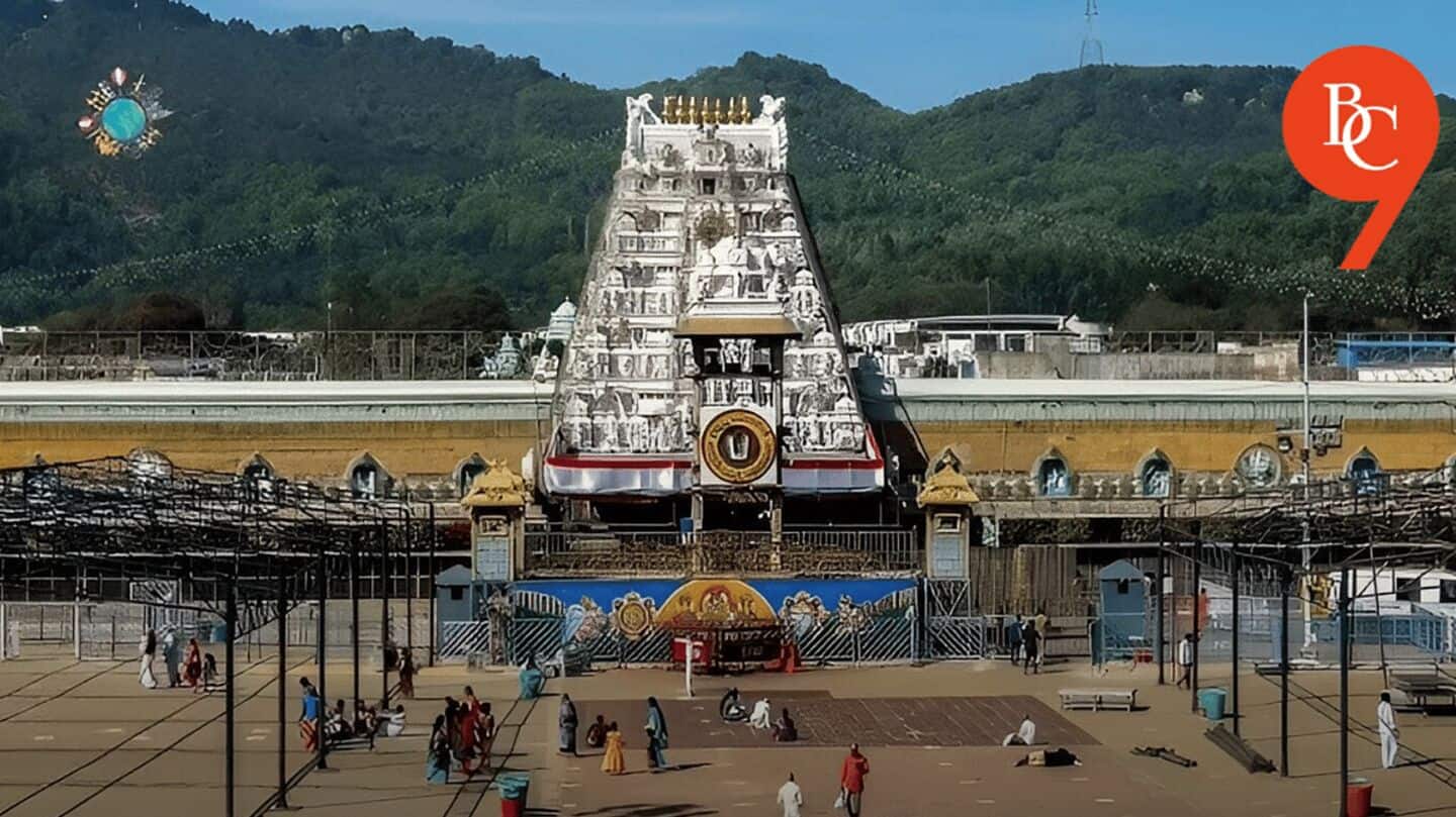 Tirumala temple to use anti-drone tech for security Tirumala temple to use anti-drone tech for security