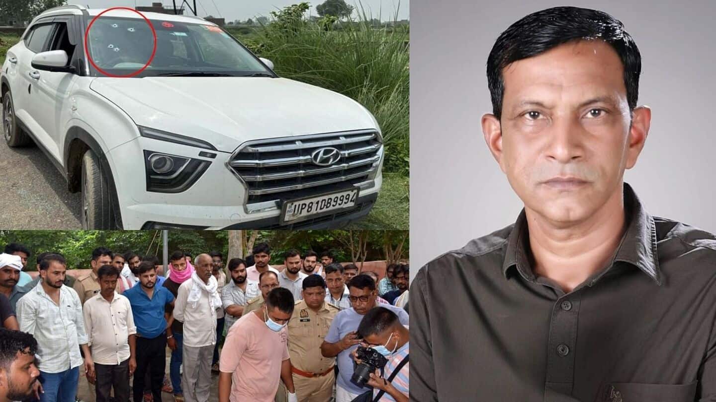 BJP MP's aide shot 7 times in shocking daylight murder