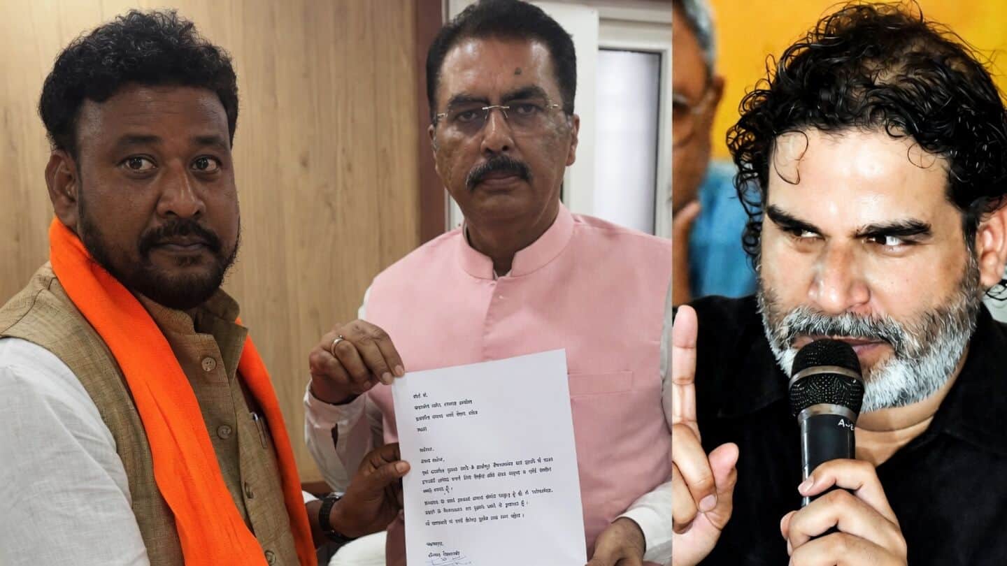 BJP replaces candidates for Bankipur Assembly bypoll