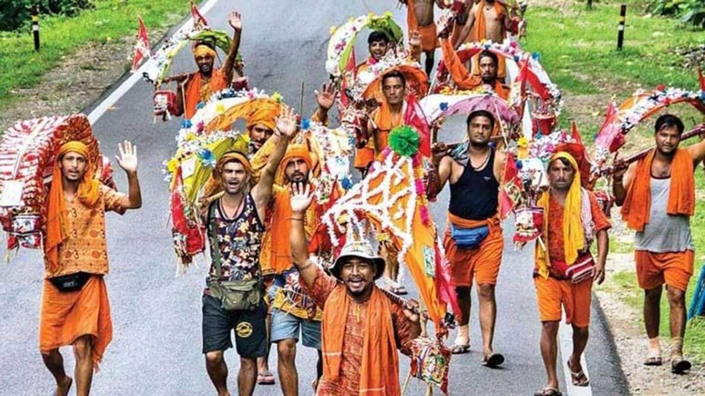 SC to hear plea against UP's Kanwar Yatra QR code