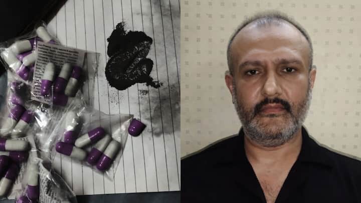Mumbai: Man held for distributing poison tablets at Muharram procession