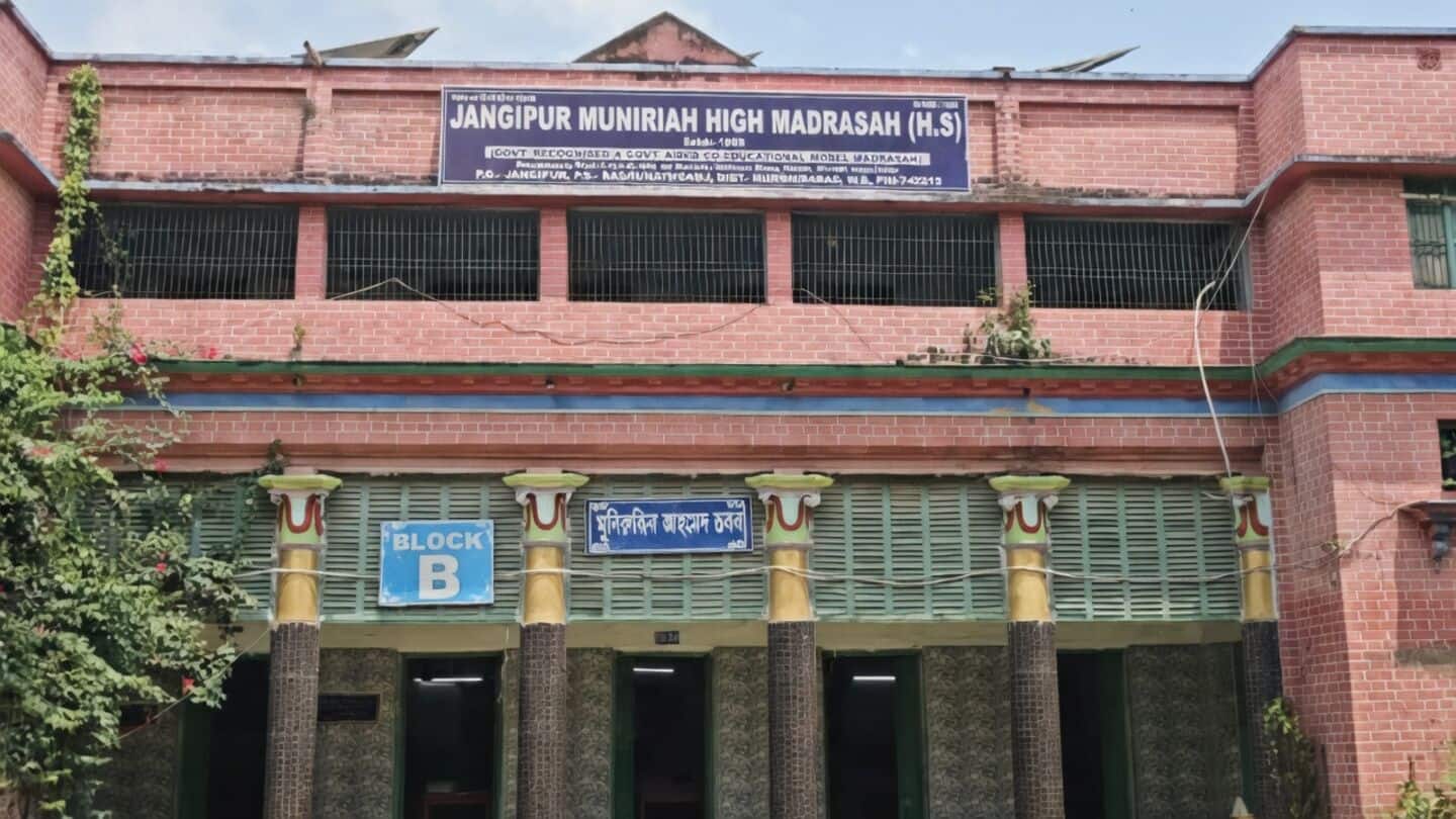 Bengal government orders closure of 252 madrasas after survey