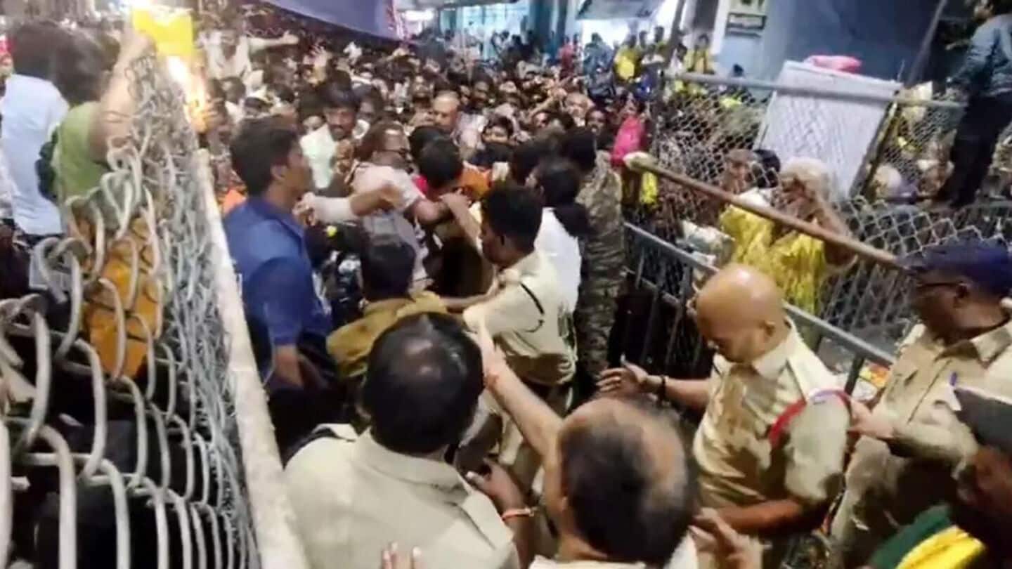 AP: At least 9 devotees dead in Venkateswara Temple stampede  AP: At least 9 devotees dead in Venkateswara Temple stampede