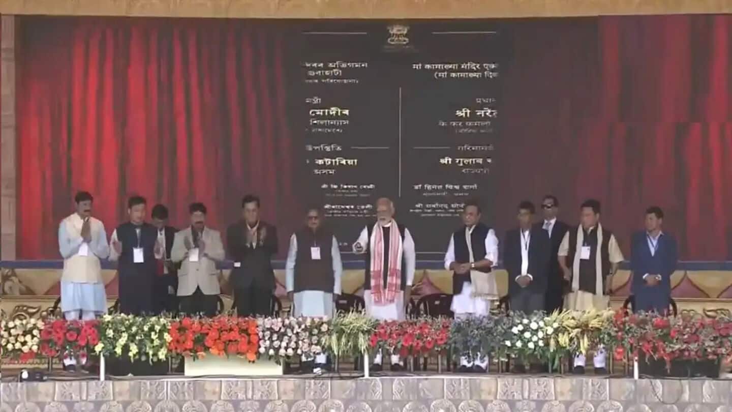 PM Modi lays foundation for Assam medical college, roads, projects